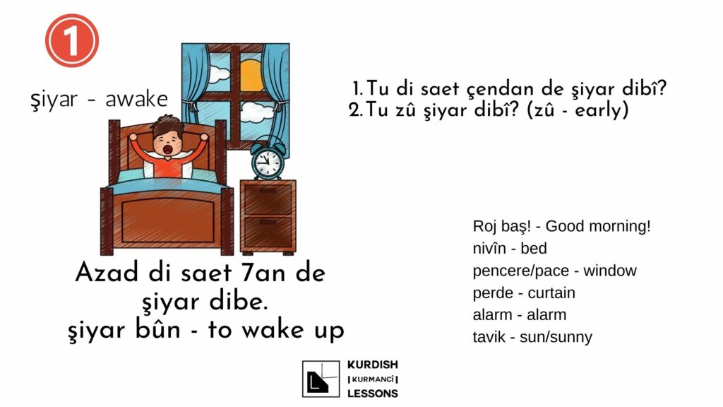 şiyar ben - to wake up