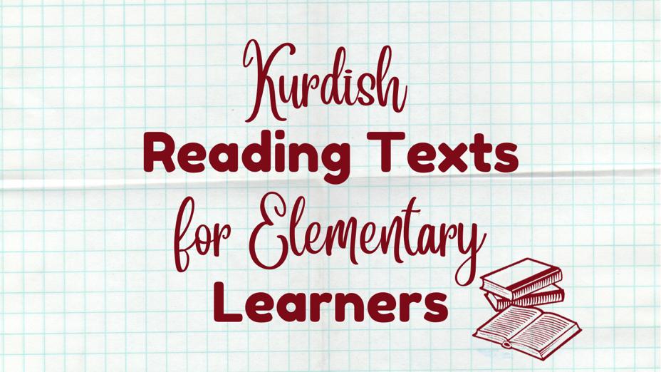 kurdish-kurmanji-reading-text-for-elementary-course