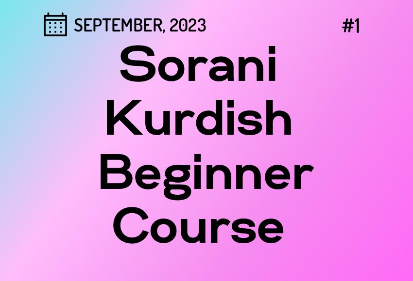 sorani-kurdish-course-1