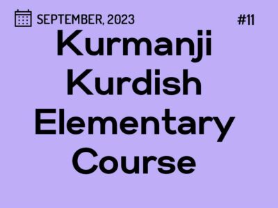 Elementary Course 11 (started on Sept. 16, 2023)