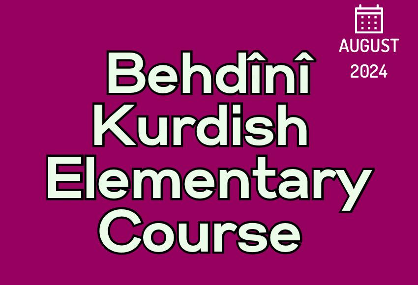 badini-behdini-kurdish-elementary-course-02