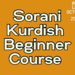 Sorani Kurdish Beginner Course 02 (starts on October, 2024)