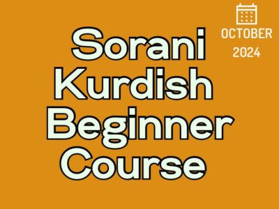 Sorani Kurdish Beginner Course 02 (starts on October, 2024)