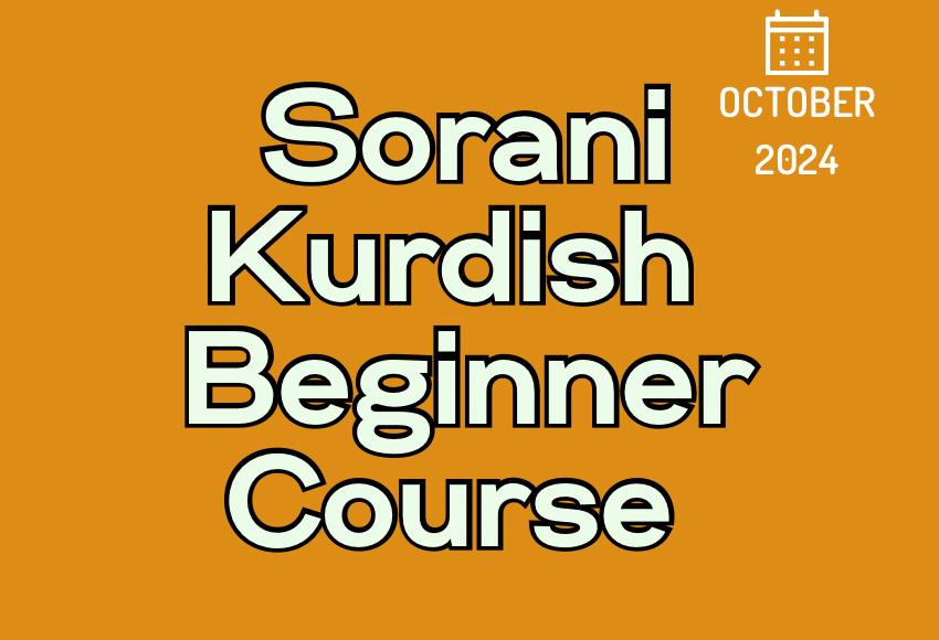 sorani-kurdish-beginner-02