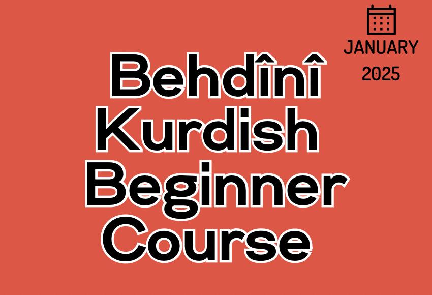 badini-behdini-kurdish-beginner-05