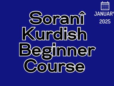 Sorani Kurdish Beginner Course 03 (starts on January, 2025)