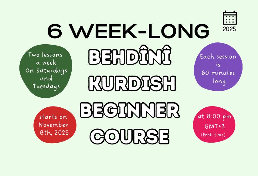 badini-behdini-kurdish-beginner-06