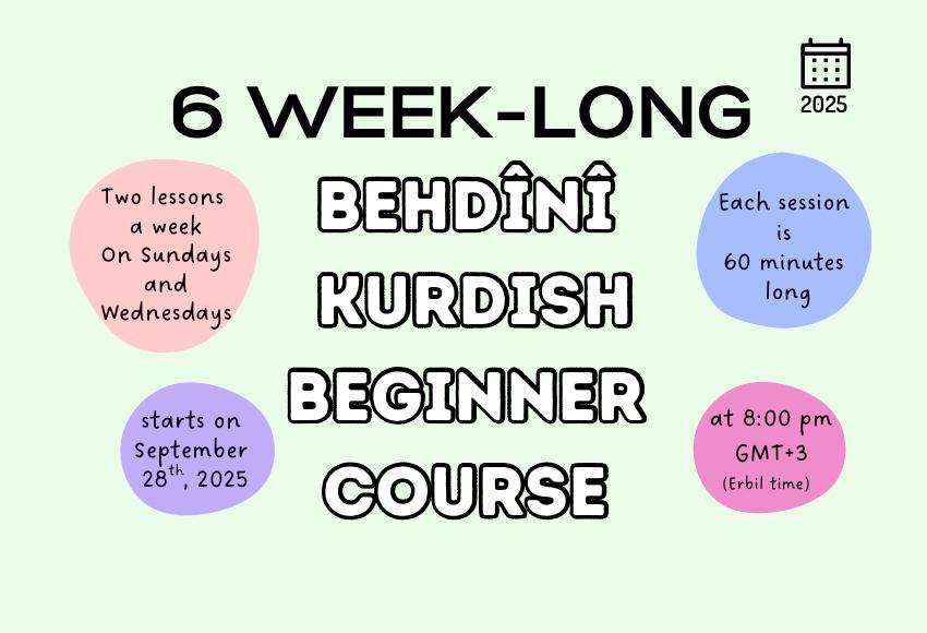 badini-behdini-kurdish-beginner-06